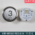 杭州西奥电梯配件外呼轿厢按钮XHB-NR36C-A02B02C02R34V3.0.0圆形 XHB-NR36C-B02 平滑边 备注