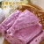 味优福宁波特产水塔糕白糖米糕发糕酒酿米馒头传统手工糯米糕点心 紫薯味350gx1盒