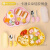 高丽宝贝（Goryeo baby）儿童硅胶餐盘宝宝吃饭训练勺叉不锈钢婴儿分格餐具套装 黄色云朵硅胶(勺叉)