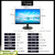 飞利浦24英英寸显示器IPS屏1080P高清HDMI电竞75HZ台式电脑壁挂屏幕 黑色 官方标配
