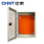 正泰（CHNT）NX10-3030/18基业箱电表箱 配电箱 动力箱 控制箱 强电控制箱多规格可选