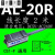 精选好货气动ALIF磁性开关气缸控制器感应 AL11R AL21R AL-49 AG- AL-20R-02
