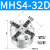 MHS2二爪气动三爪MHS4四爪手指气缸MHS3-16D/20D/32D/40D/50D/63D 四爪气缸MHS4-32D高品质
