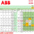 定制ABB变频器ACS510-01-017A-4 04A1 05A6 07A2 012A ACS A ACS530-01-09A4-4(4KW)专票