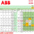 定制变频器C10-01-017-4 041 06 07 01 C C0-01-094-4(4)专票