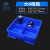 定制塑料配件多格物料周转筐螺丝收纳盒加厚分类工具分隔盒零件盒 大24格(蓝)内格尺寸183*47*75