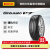 倍耐力轮胎/汽车轮胎 225/55R17 101W 新P7 J CINTURATO P7