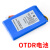 OTDR光时域反射仪电池电板适用ZEYE-280/410/310 GR-730/760 ZEYE-310用电池
