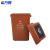 希万辉 20L咖啡色湿垃圾 上海环卫加厚摆盖方形分类垃圾桶XWH0010