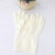 援邦 防穿刺丁腈手套 乳胶手套加厚耐磨耐油洗碗家务厨房清洁 白色（小） 