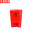 京洲实邦【红色50L】医疗加厚脚踏式垃圾桶ZJ-0079