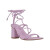 卡尔文·克莱恩（Calvin Klein）Calista 女式系带系带高跟鞋 - 中号粉色 中粉红色 US 5.5
