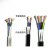 RVV起帆电缆2-5芯电源线0.5/1.5/2.5/46平方铜芯护套线电线电缆线 黑色RVV(100米) 2芯 0.5平方毫米