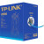 普联（TP-LINK） 六类千兆网线 非屏蔽高速工程网线 纯铜双绞线 家装网络监控布线 TL-EC6-305 