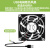弱电箱智能温控风扇5v模块多媒体箱配件散热器内插座非12 超过60°启动USB风扇散热