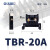 OLKWL（瓦力）TBR20A铜接线端子黑色阻燃单层线排不滑丝不断脚20A组合导轨端子送挡片 TBR-20A 200片