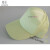 赛瑞佳0.5网格静电帽子防尘太阳帽蓝白色大帽檐遮光无尘帽工厂鸭舌帽 黄色