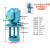 三相电泵380V数控机床冷却水泵油泵电机磨床线切割循环泵 DB-50/120W/380V 三相