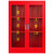 聚远JUYUAN消防柜微型消防站应急工具放置展示消防器材储放柜灭火箱1人配置1.2米x0.9米x0.4米1套价