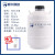 液氮罐10升20升30升冻精大口径储存液氮桶生物容器实验 30升50mm运输型