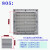 春图萌依儿机柜配电柜百叶窗防尘通风过滤网网组轴流风扇风机散热 ZL-804百叶窗