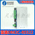 雷赛智能DM2C-RS522全新步进驱动器RS485总线驱控一体型驱动器