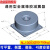 ALJ钟型橡胶减震垫落地用发电机组压缩机柴油机减震器碗型防震垫 ALJ-3003(200-750Kg)
