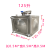 304不锈钢长方形饮用水箱加厚桶蓄水水塔储水桶太阳能储水 罐 0.75吨(1.5M*0.5M*1M) 750升