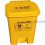 泰禧阁 垃圾桶脚踏桶带盖分类污物桶黄色加厚塑料桌面利器盒医院用 10L黄色摇盖桶