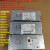 10针长条小电源 HK280-72PP FSP180-20TGB PA-2181-2 PCG01