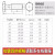 304不锈钢外六角穿墙螺丝 长螺杆 加长 M8M10M12mm/M16 M12*150(牙长80mm)