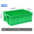 塑料周转箱车间工业物料收纳长方形回收带盖物流周转箱不含税运 1#产品箱(轻)：375*270*135mm 蓝色