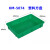 坤茂（KUNMAO）KM-5074塑料方盘周转箱零件盒托盘零件盒450*290*80绿色