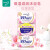 花王（KAO）香皂white天然植物沐浴玫瑰护肤香皂 洁面皂沐浴皂肥皂130g*3