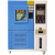 定制适用高低温试验箱小型交变湿热环境老化实验箱可程式恒温恒湿 -60150(1000L)
