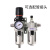 处理器AC3010-03气动油水分离器空压机气泵调压过滤器二联件 AC 3010-03（配8mm管接头）