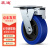 震迪重型轮子平板车车轱辘轻音工业脚轮DW675承重300kg 6寸刹车轮
