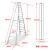稳耐铝合金梯子双侧人字梯十四步梯4.3米登高梯 MAA14