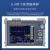 横河AQ1000/1210/7282OTDR光时域反射仪日本原装进口光纤测试仪 横河AQ7283（42/40dB）