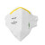 霍尼韦尔（Honeywell）口罩 KN95 H901防工业粉尘折叠式 防雾霾口罩 工业包装 头戴式 50只/盒