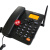 盈信3型无线插卡座机电话机移动联通电信手机SIM卡录音固话机 移动普通版 黑色