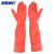 海斯迪克 HK-5167 植绒加长手套 加绒清洁手套 防水防滑耐磨洗碗手套45cm L码