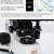 纽荷尔 研究级无限远光学自动对焦生物显微镜数码测量系 S-Y600