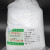 天颛青岛海洋柱层层析硅胶粉200300400目过柱试剂精制型薄层硅胶GF 60100目 精制型 1000g袋