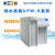 上海雷磁纯水机UPW-R15 15L/h 高纯水系统 实验室高性能纯水仪 去离子水机仪器 定制 741200N01