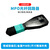 mpo回路器40G QSFP28环回模块自环头12芯8芯24芯MPO光纤回路器万兆多模单模100 24芯 MPO回路器 0.1m