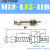 安达通 T型真空吸盘座 坚固耐腐蚀机械手用大头金具气动元件缓冲固定支架 M12-L75-11-B尾进气 