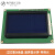 CT107D配套模块STC89C52RC/LCD12864/LCD1602/点阵/步进电机/霍尔 USB短线 一根50cm