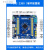 普中科技STM32F103ZET6开发实验板 ARM3学习板嵌入式送3.5寸彩屏 Z400(玄武)送3.5寸彩屏 标配