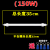 文枝通用康宝消毒柜灯管发热管配件消毒管220v300w400w红外石英管 不含螺丝25厘米100W